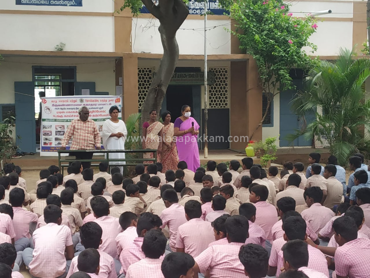 Aathamangalam school kalasapakkam